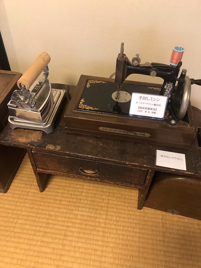古民具の展示3
