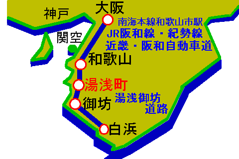 アクセスルート図