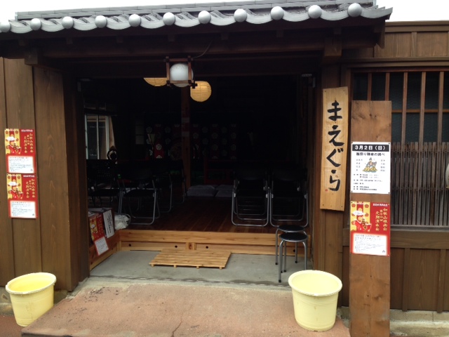 雅楽演奏