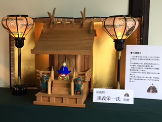 天神飾り詳細